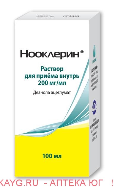 Нооклерин р-р д/приема внутрь 20% фл. 100мл
