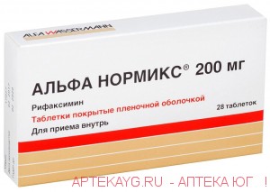 Альфа нормикс таб. п/о плён. 200 мг №28