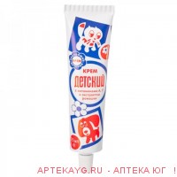 Крем Детский 75мл