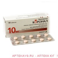 Коронал таб. п/о 10мг №60