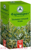 Полынь горькая трава 50г