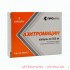 Азитромицин капс 500 мг х3