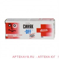 Синяк-off гель с тониз эффектом 30г