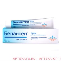 Бепантен 5%-30г мазь