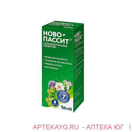 Ново-пассит 200мл флак р-р д/приема внутрь