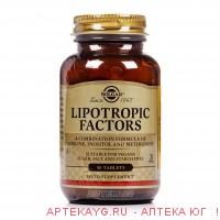 Липотропный фактор n50 табл