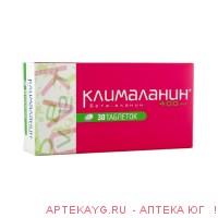 Клималанин таб 400мг (блистеры) № 30