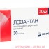 Лозартан-вертекс 0,025 n30 табл п/плен/оболоч