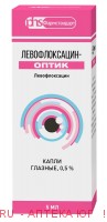 Левофлоксацин-оптик капли глазные 0,5% 5мл