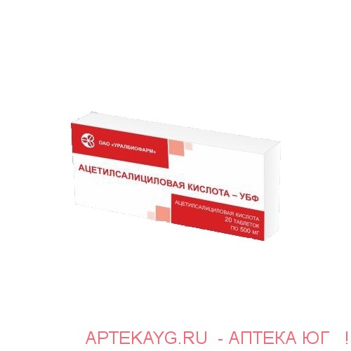 Ацетилсалициловая к-та-убф табл 500 мг х20