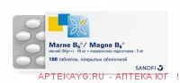 Магне в6 табл. п/о х100