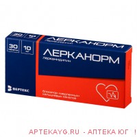 Лерканорм табл п/о плен 10 мг х30
