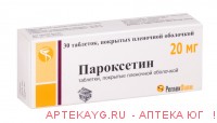 Пароксетин 0,02 n30 табл п/о