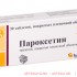 Пароксетин 0,02 n30 табл п/о Пароксетин 0,02 n30 табл п/о