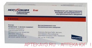 Ксефокам лиоф д/приг р-ра в/в, в/м введ 8 мг фл х5