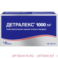 Детралекс 1,0 n18 табл п/плен/оболоч