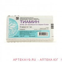 Тиамин р-р для в/м. введ. амп. 50мг/мл 1мл №10