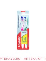 Colgate зубная щетка отбеливающая plus/жесткая/1+1/промо