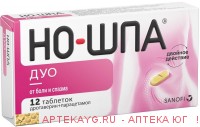 Но-шпа дуо таб. 40мг + 500мг №12