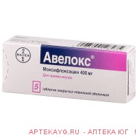 Авелокс 400мг №5 тб.