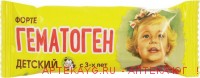 Гематоген форте детский 25,0