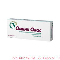 Омник окас табл п/о с контр. высв 0,4 мг х30