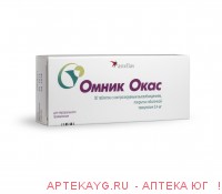 Омник окас таб. контр. высв. п/о 0,4мг №30
