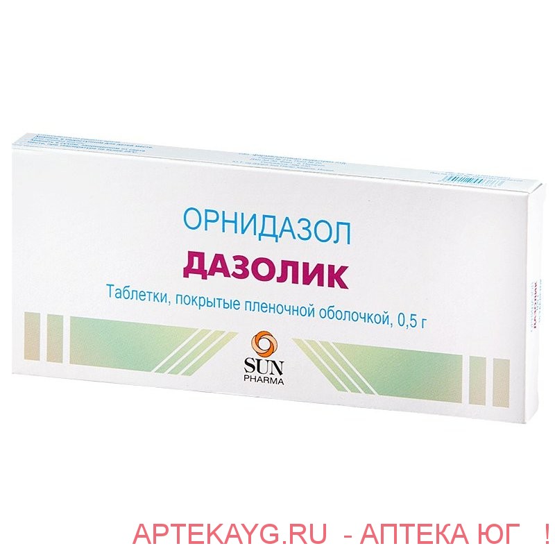 Дазолик Инструкция По Применению Цена Отзывы Аналоги