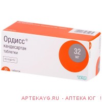 Ордисс 0,032 n30 табл
