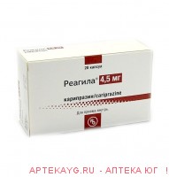 Реагила капс. 4,5мг №28