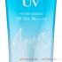 Biore uv флюид солнцезащитный aqua rich spf50+ 50,0