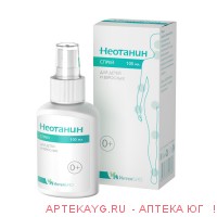 Неотанин спрей для детей и взрослых фл. 100мл