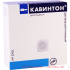 Кавинтон 10мг-2мл №10 амп.