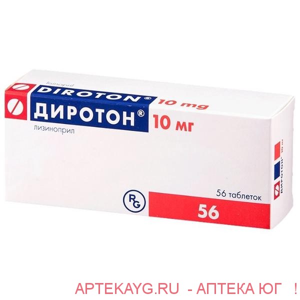 Диротон отзывы врачей и пациентов