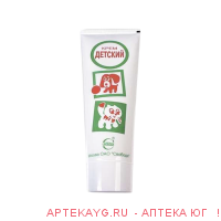 Крем Детский 68мл.
