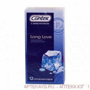 Презерв Contex №12 Long Love с анестетиком