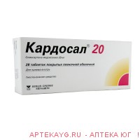 Кардосал 0,02 n28 табл п/о