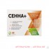 Сенна+ n40 табл по 500мг