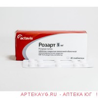 Розарт табл п/о плен 5 мг х30 ^