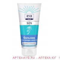 Ева сан бальзам после загара и купания 200 мл  sos.