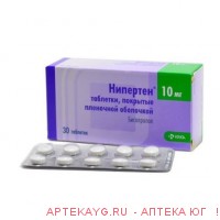 Нипертен таб. п/о плён. 10мг №30