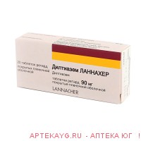 Дилтиазем ланнахер 0,09 n20 табл пролонг п/плен/оболоч
