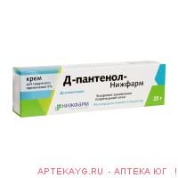 Д-пантенол-нижфарм крем д/наруж. примен. 5% туба 25г