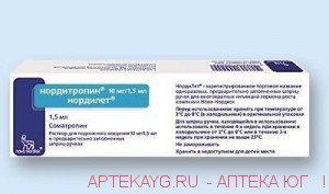 Нордитропин* р-р п/кож. 10 мг/1.5 мл картриджи в шприц-ручках нордифлекс