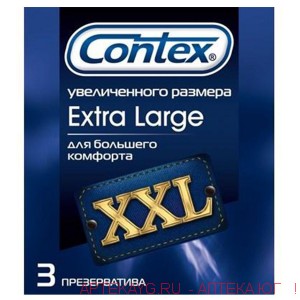 Презерв Contex №3 Extra large
