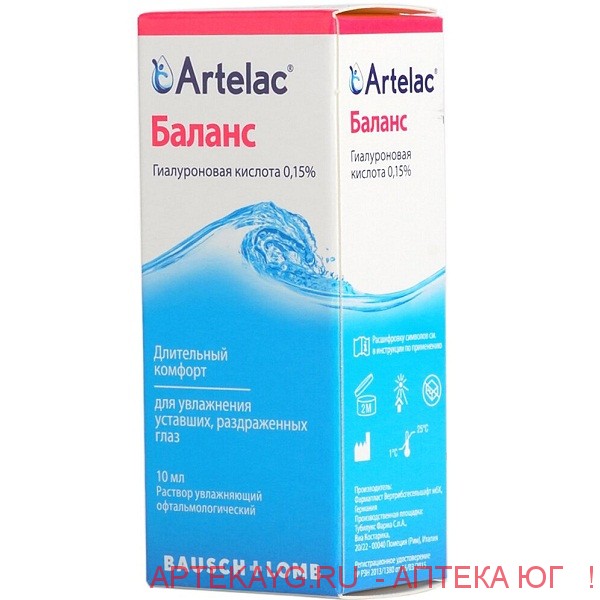 Артелак баланс р-р увл. офтальмологический фл. 10мл