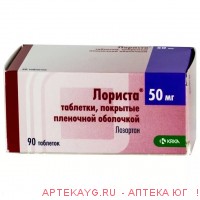 Лориста 0,05 n90 табл п/плен/оболоч