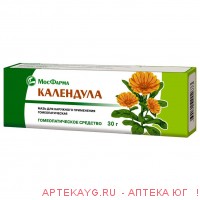 Календула гомеопат 30г мазь