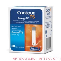 Тест-полоски контур ТС №50