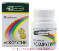 Аскорутин 0,05+0,05 n50 табл/банка/
